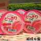 日本長崎白桃鮮果凍4盒 (230g×6個入/盒)